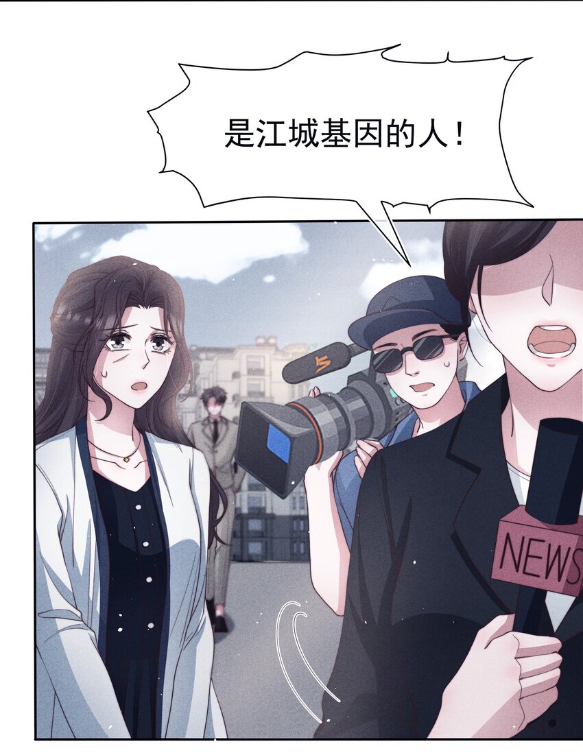 039证人4
