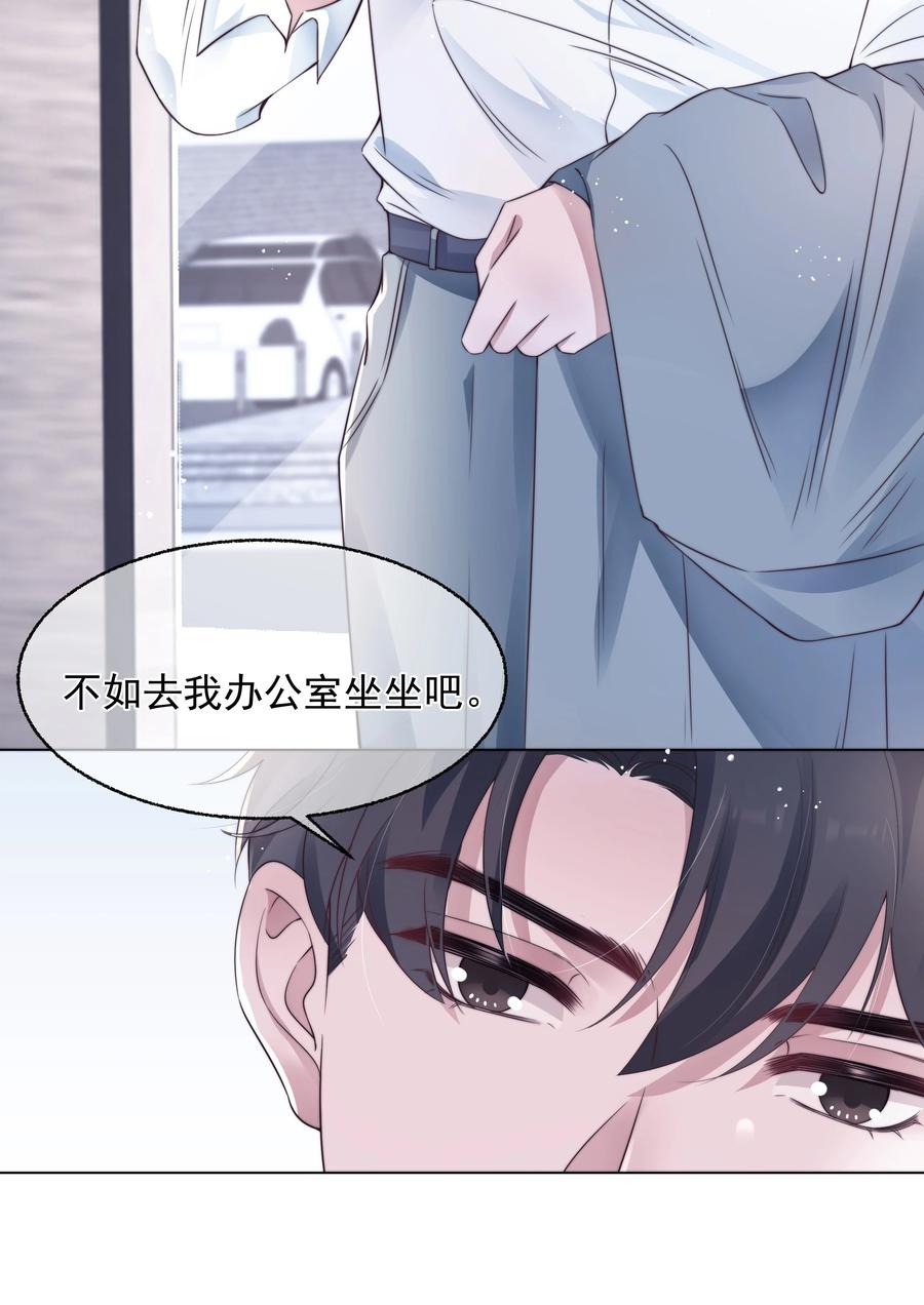 022 痕迹27