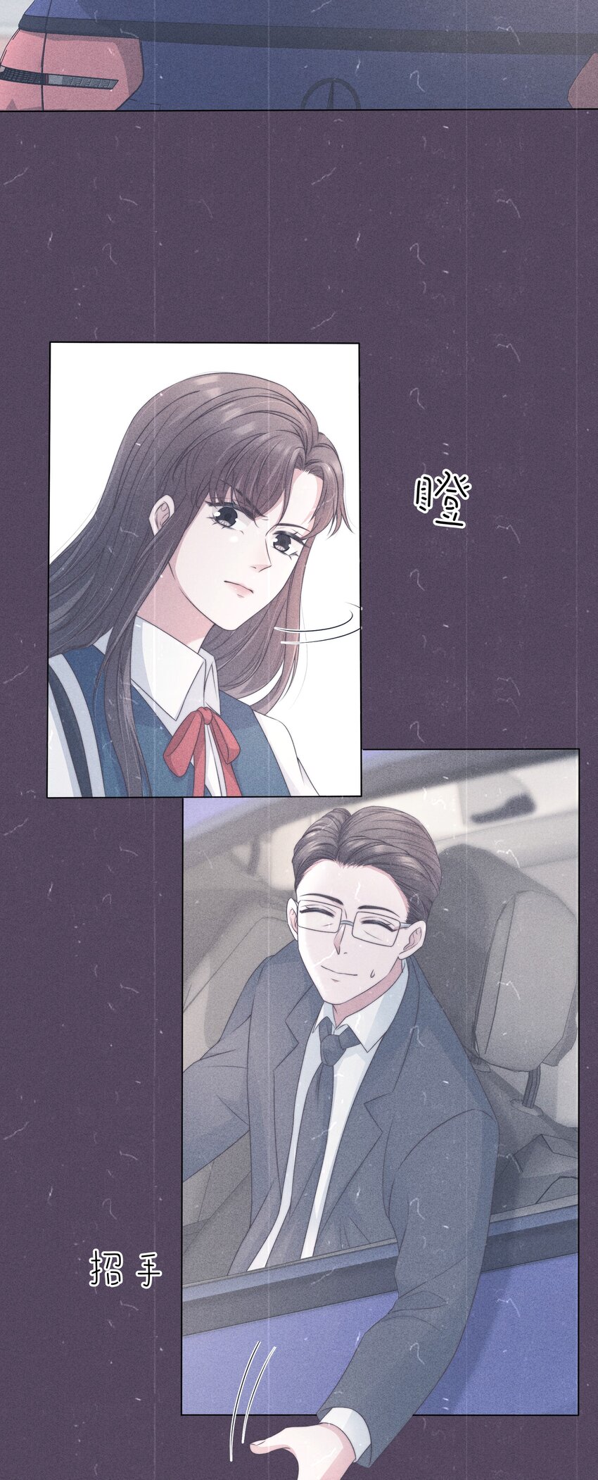 046钩子21