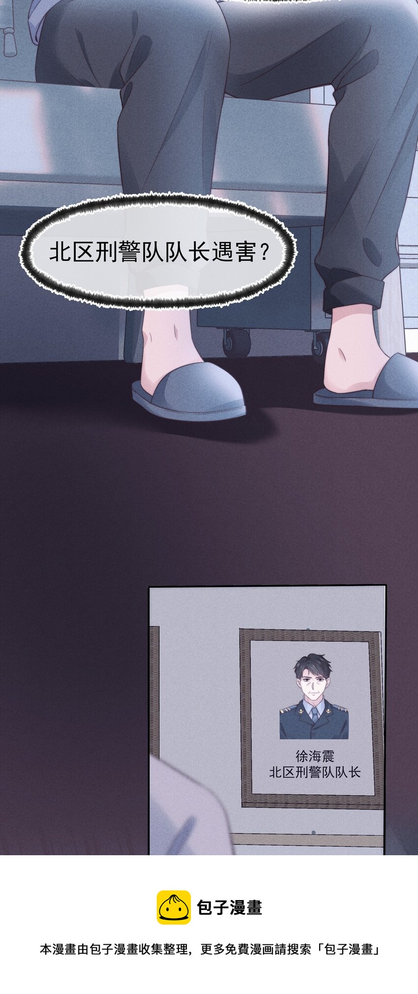 030 过去28