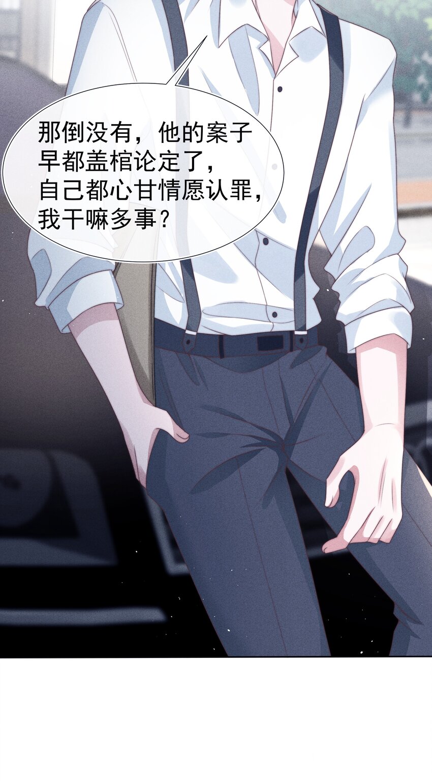 044针对9