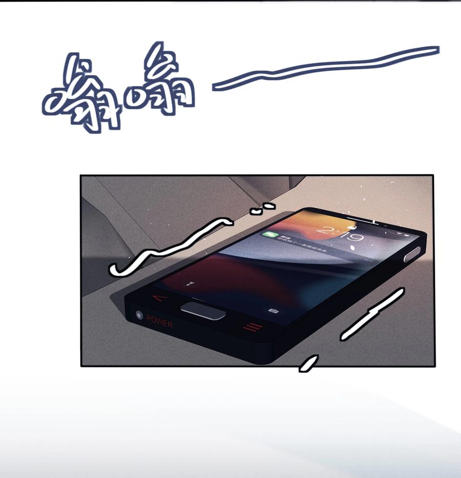024 催化剂46