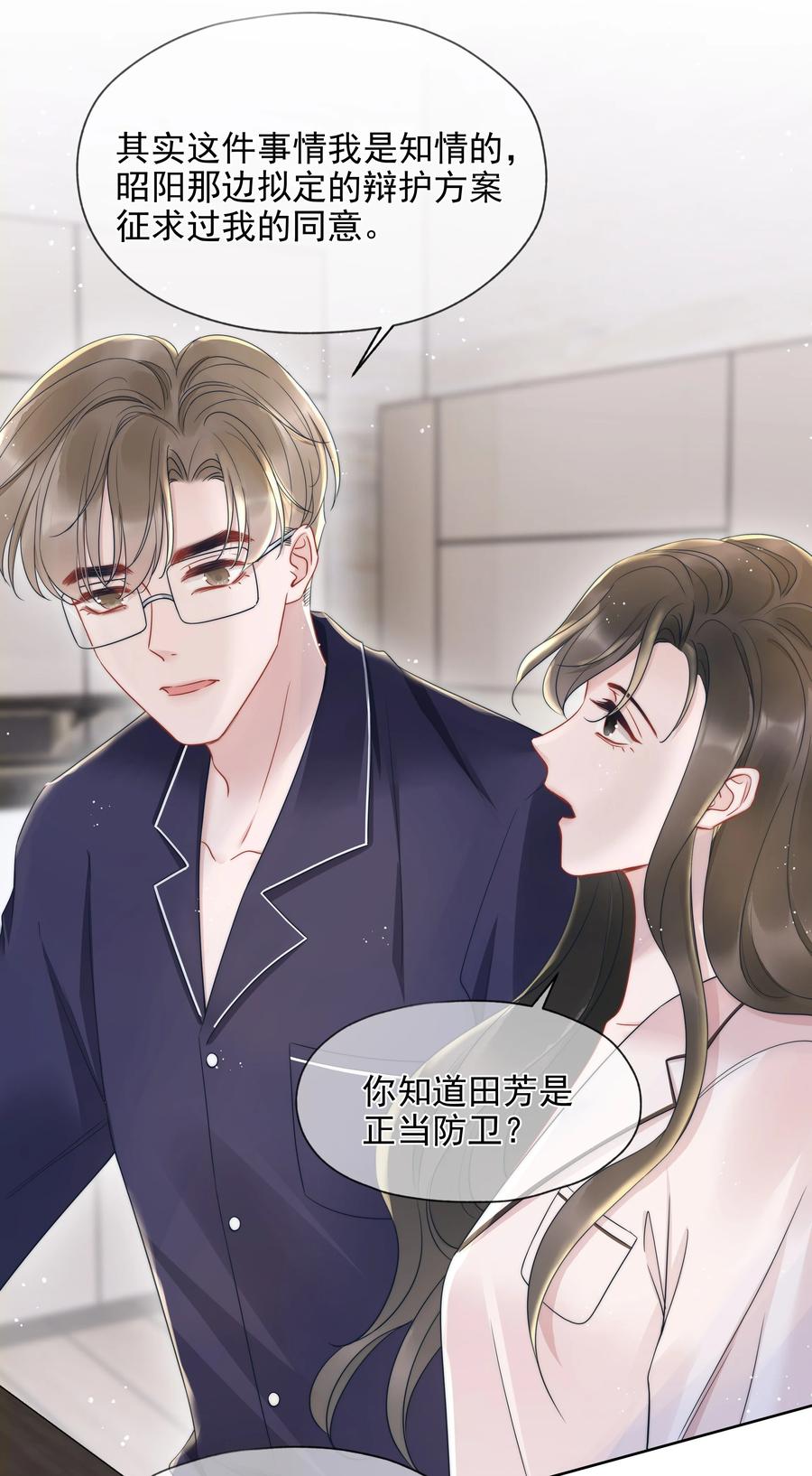 018 曾经47