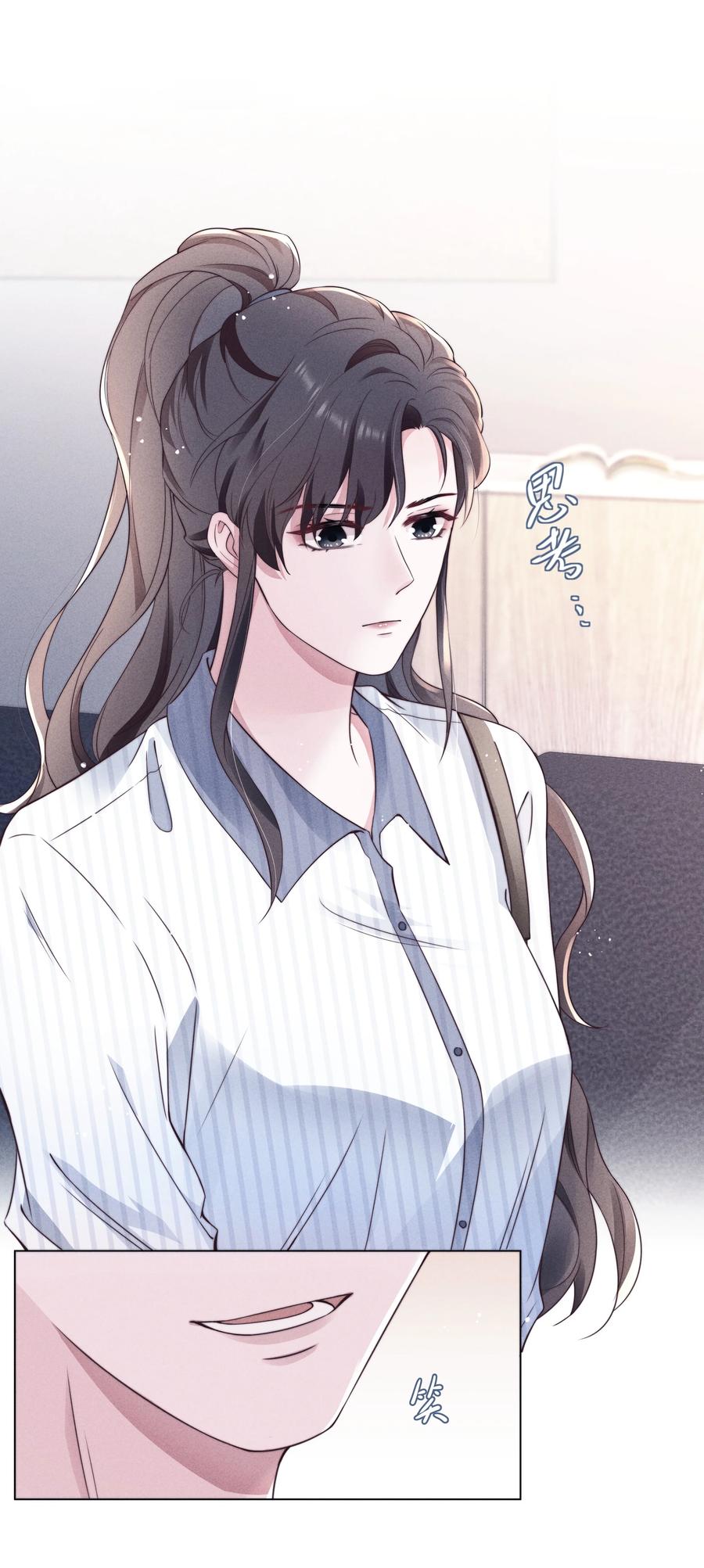 022 痕迹37