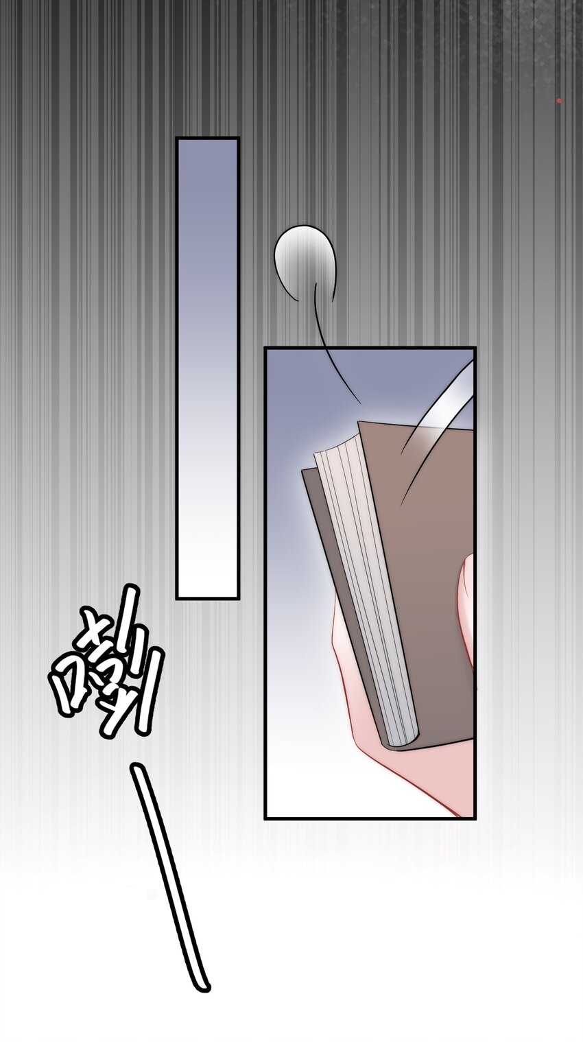 第13话 信任16