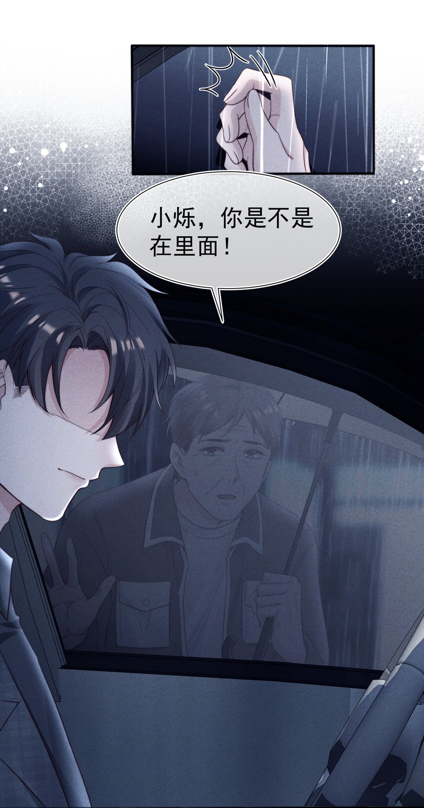 030 过去15