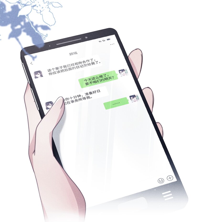 041无赖24