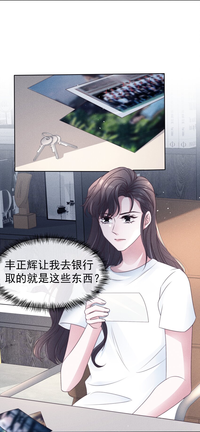 044针对35