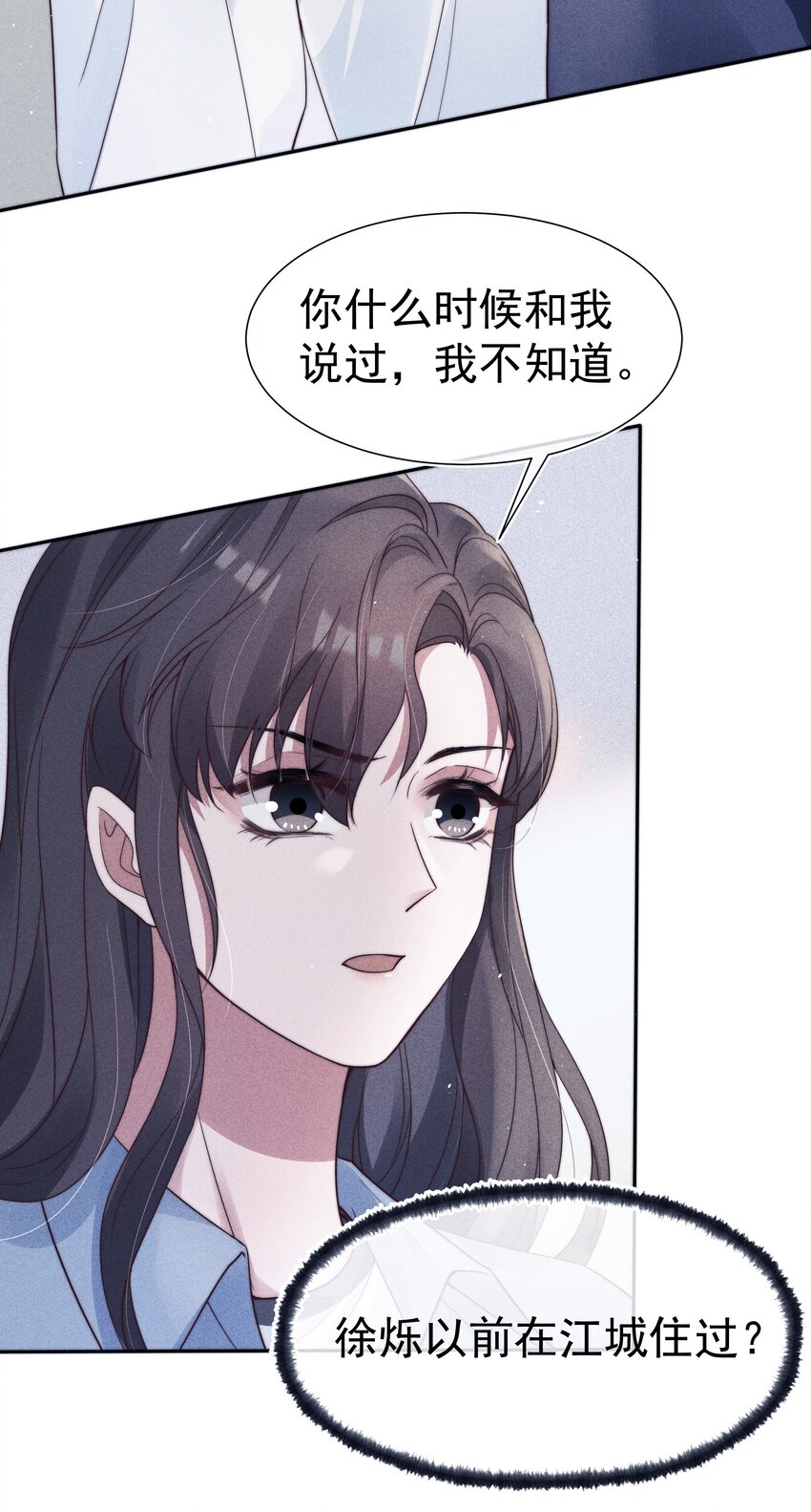 036对手9
