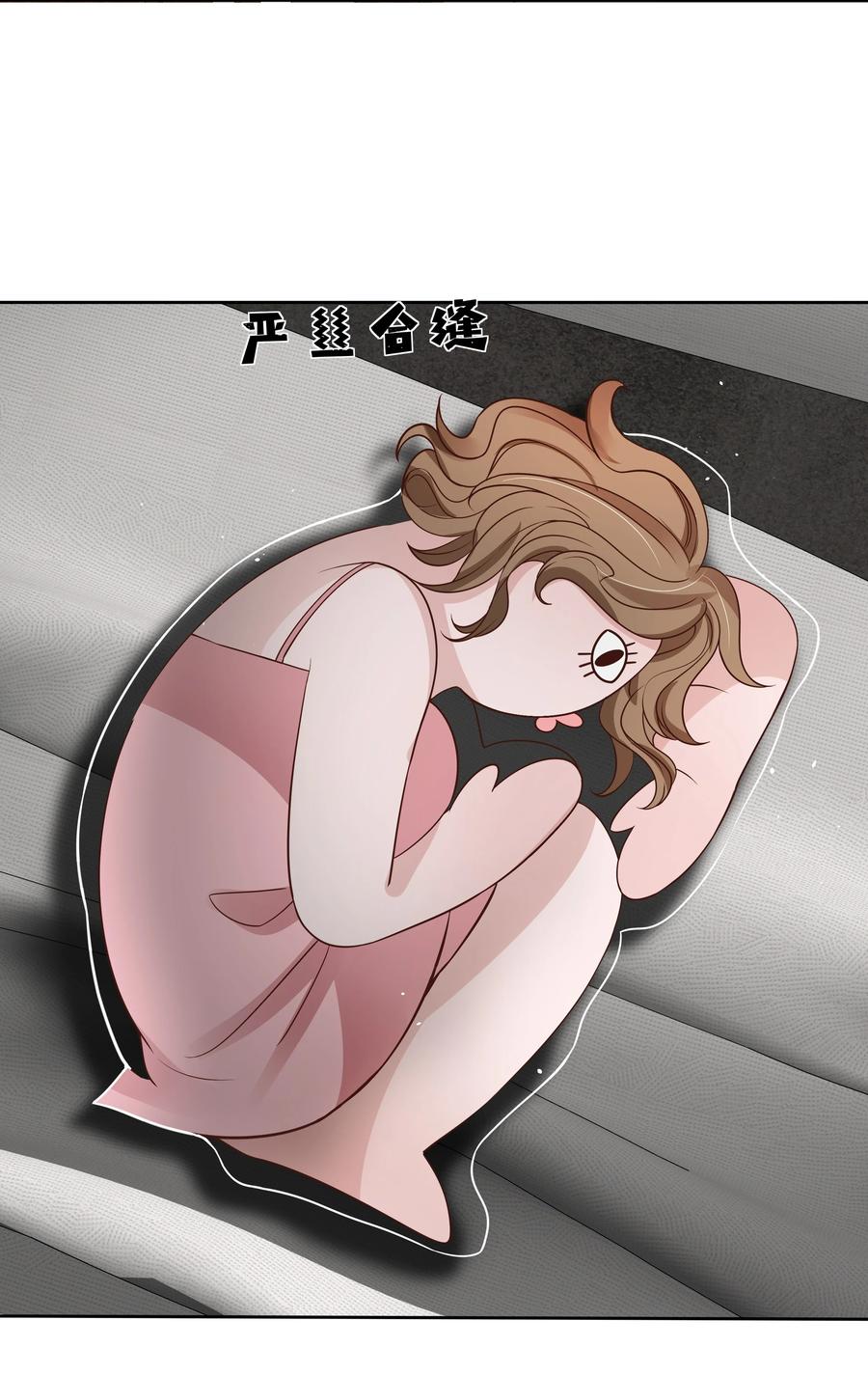 023 荒谬33