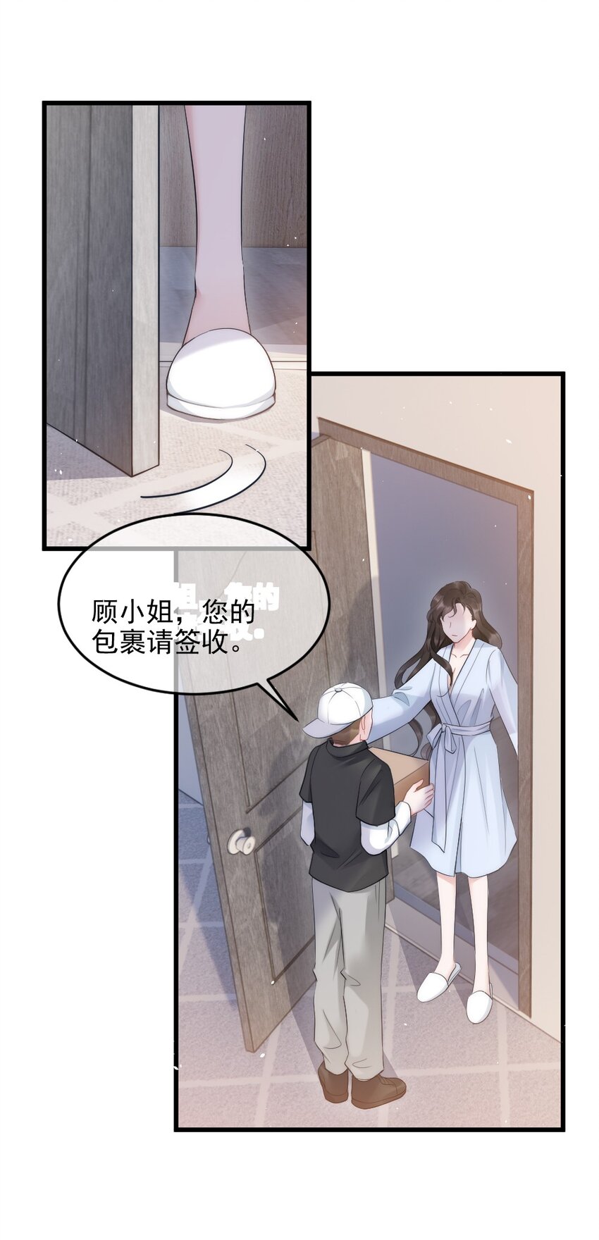 第8话 面具55