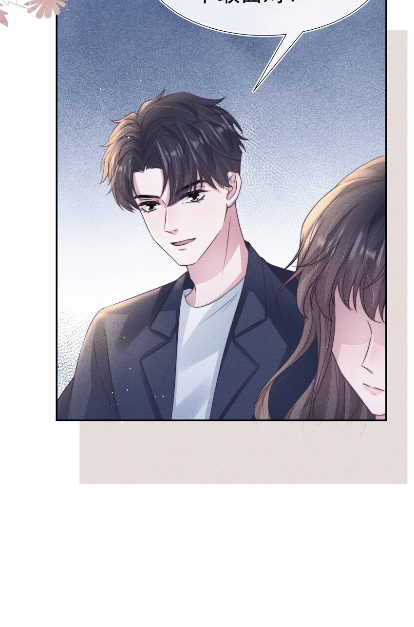 048 财迷18