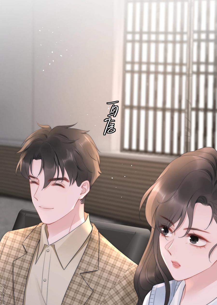 第15话 把握49