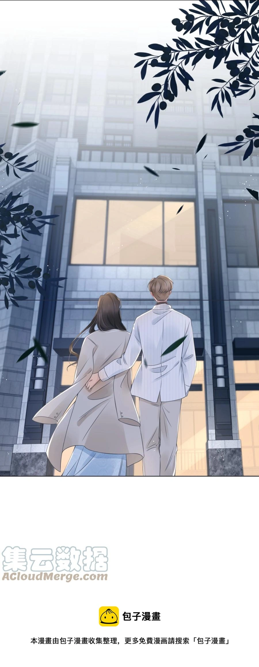 021 亲密24