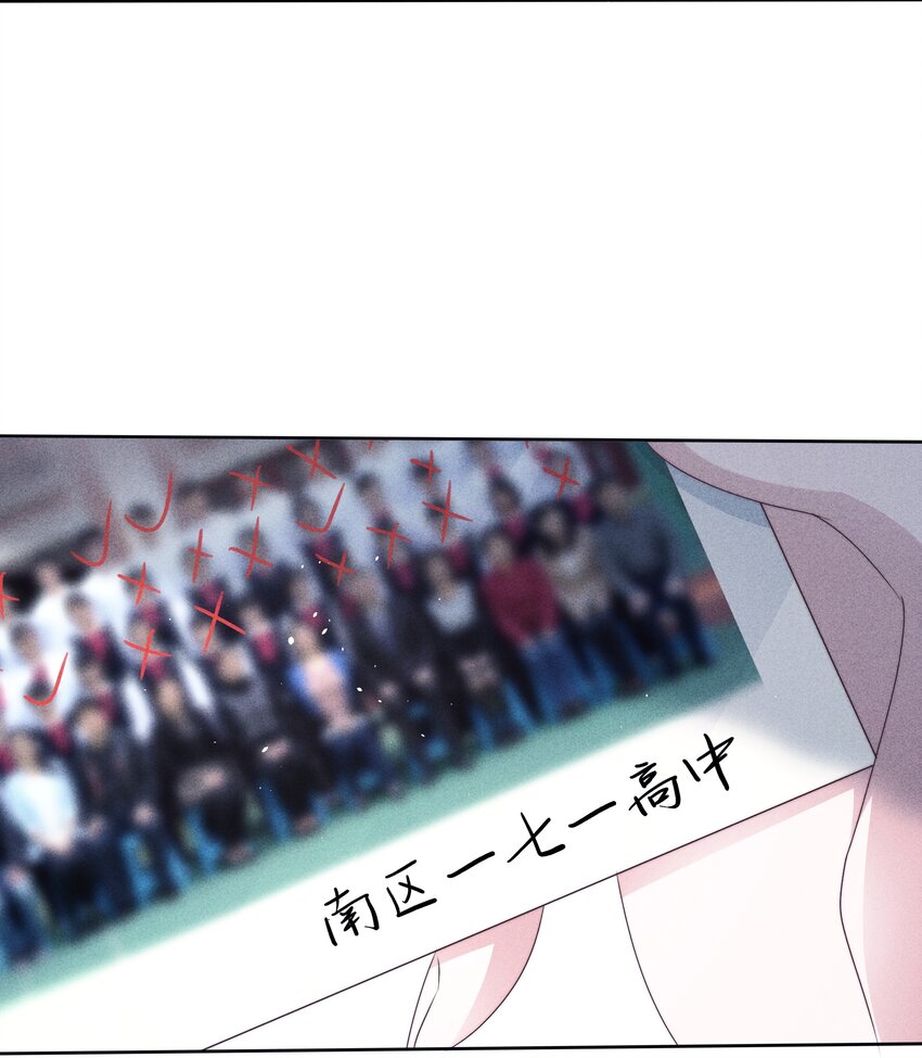 044针对36