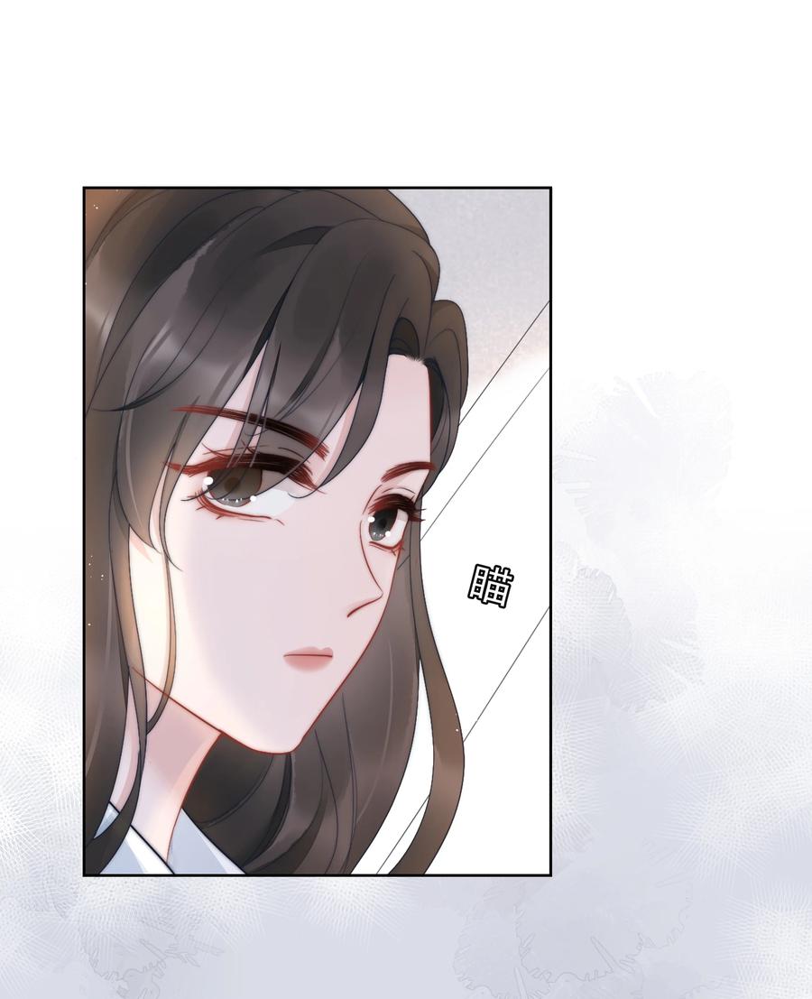 第16话 反应27