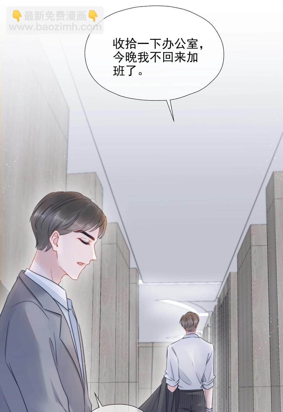 018 曾经10
