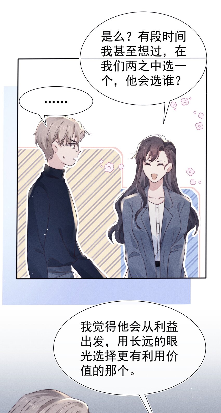 040暗房24
