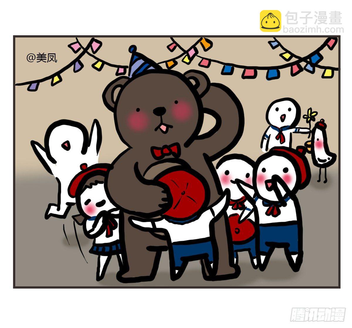 第40话：你在哪？我来了30