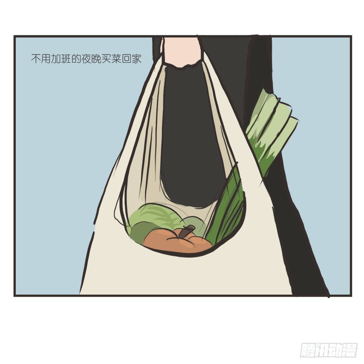 第15话：活着的意义21