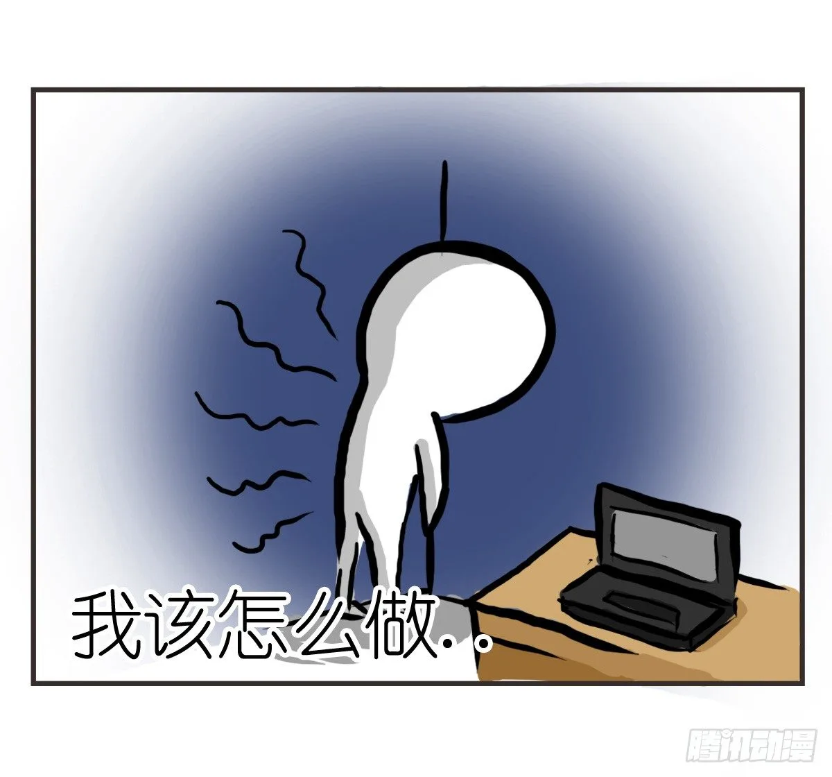 第20话：记忆在这一刻就好25