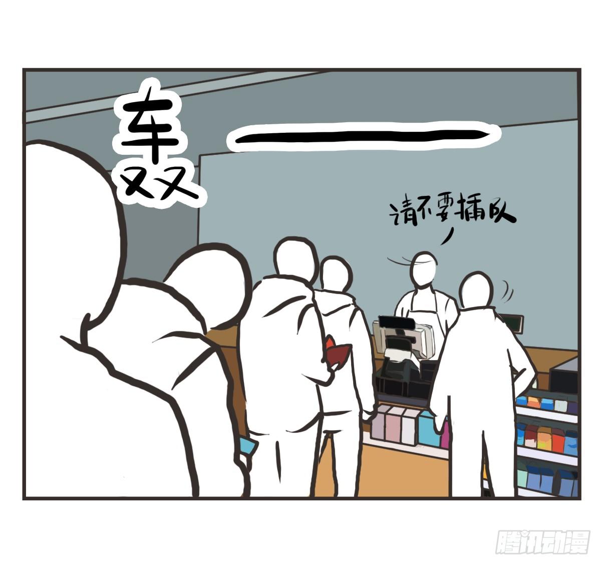 第9话：你总能为我而想36
