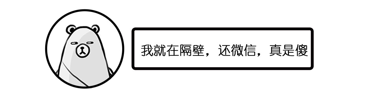 第3话：没关系，我陪着你62