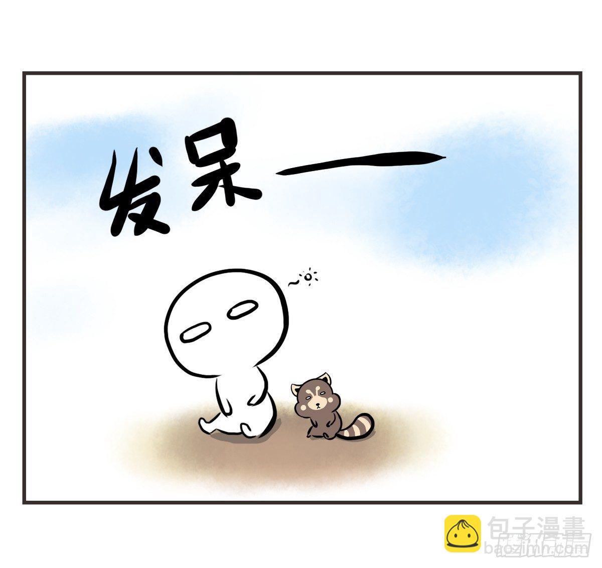 第8话：只有你不嫌弃我的愚笨20