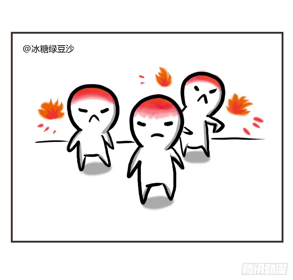 第12话：没什么是一顿饭解决不了28
