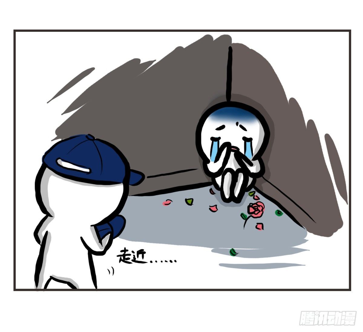 第24话：有你就有安全感24