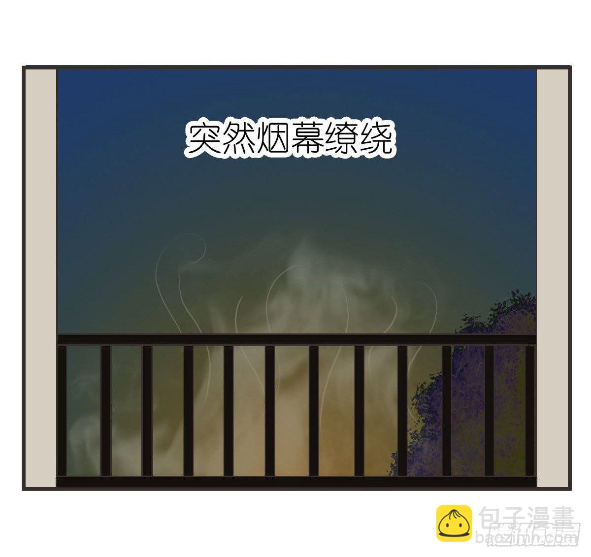 第10话：想和你一起看星星18