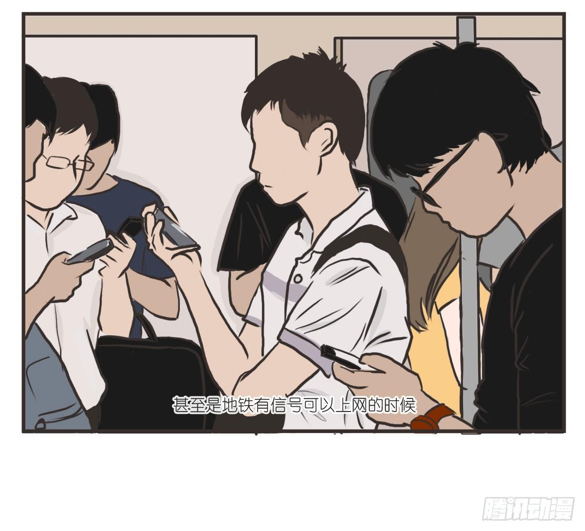 第15话：活着的意义22