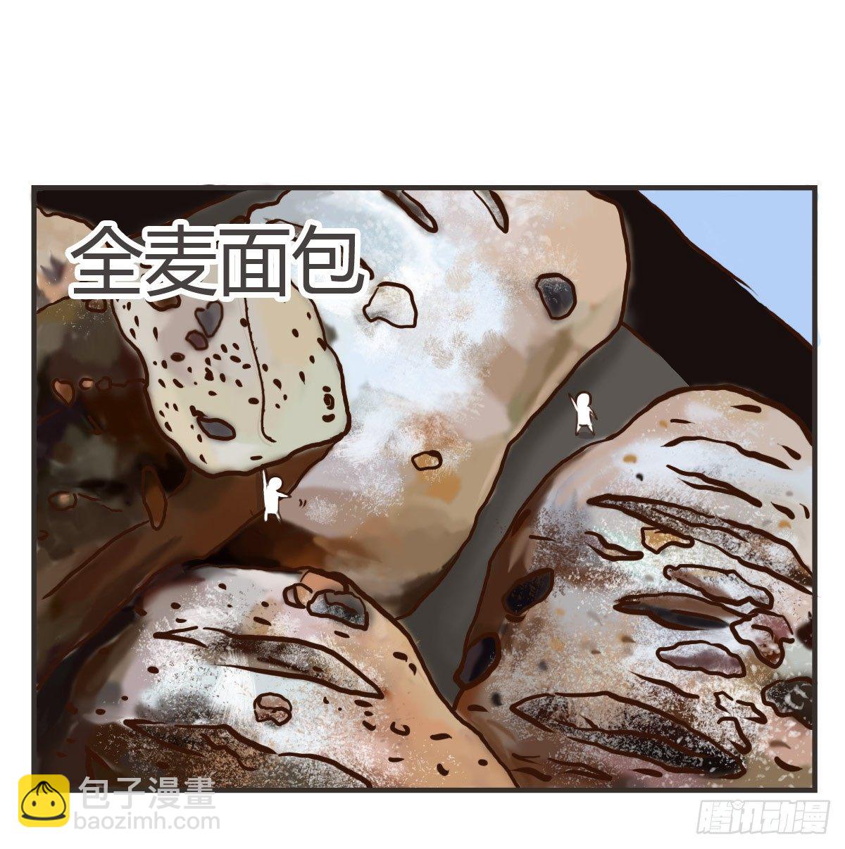 第18话：你要的食谱来啦~13