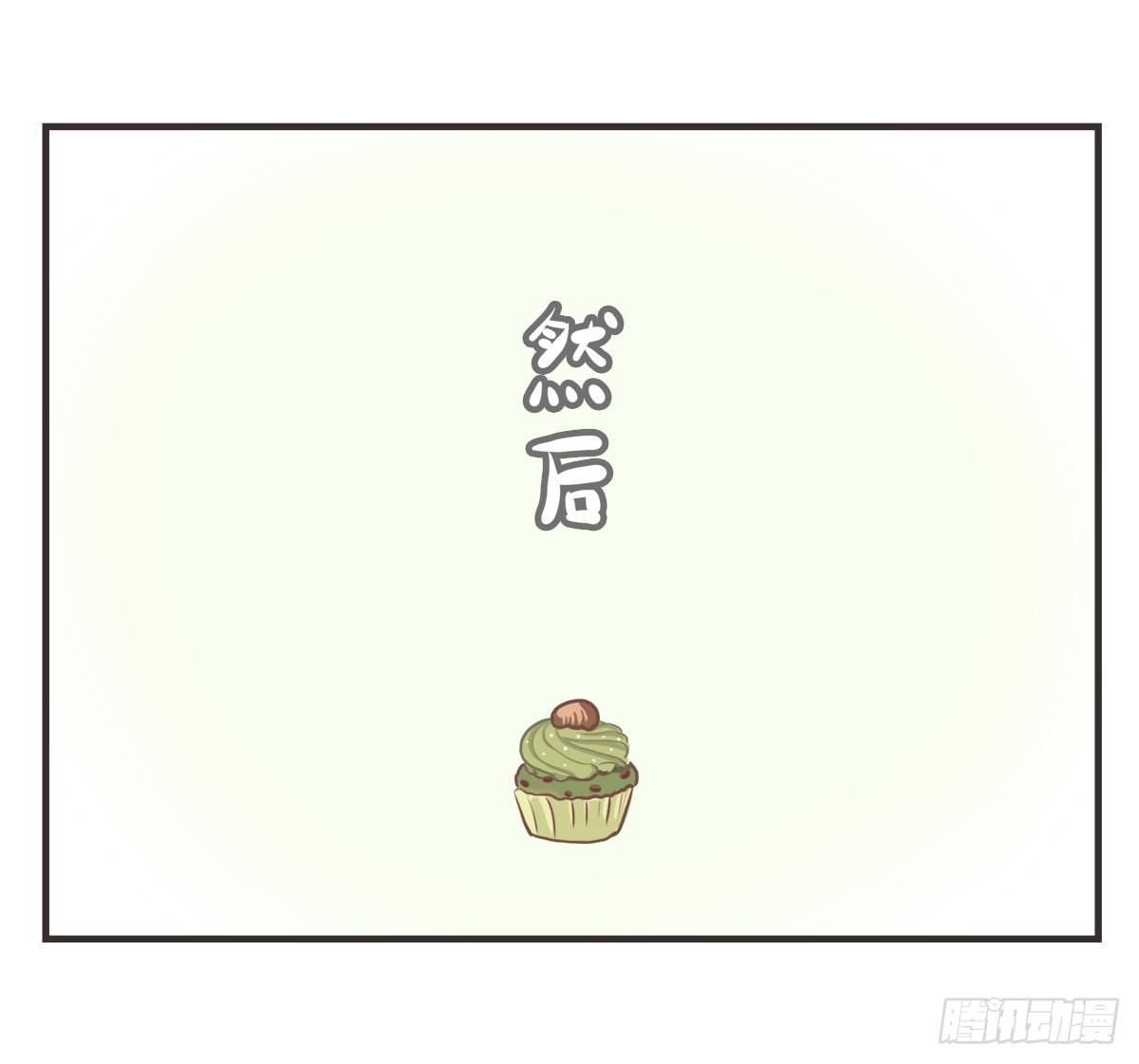 第7话：喜欢你，是我的荣幸26