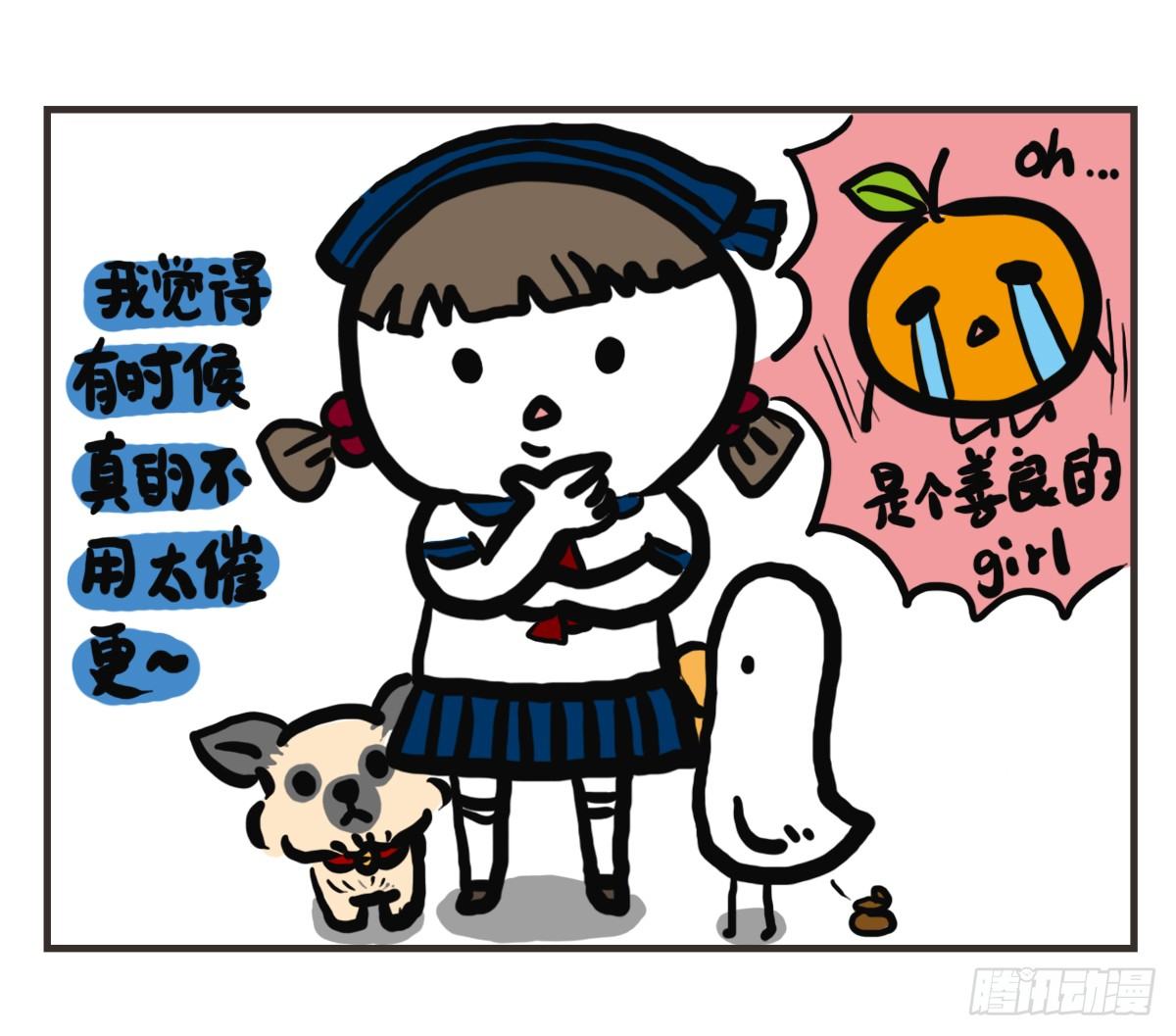 第63话：我生日，大家快乐22
