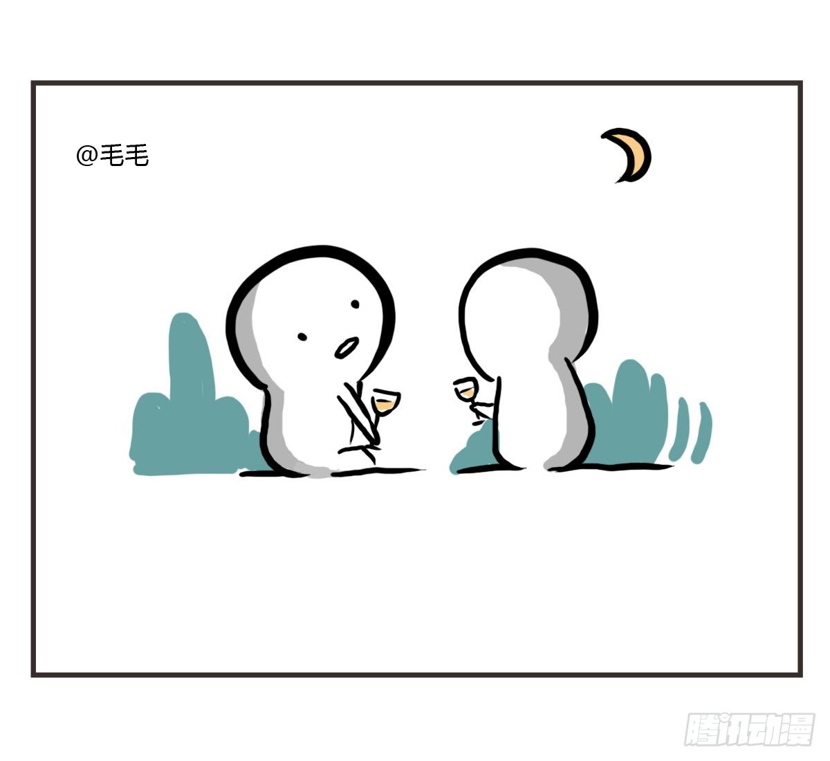 第13话：平行世界之战55