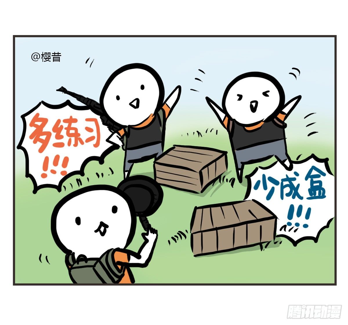 第37话：自言自语？好巧我也是！36