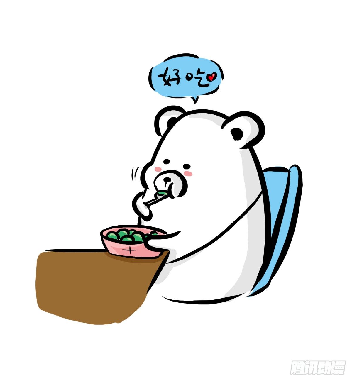 第35话：一个人的生日也有爱9
