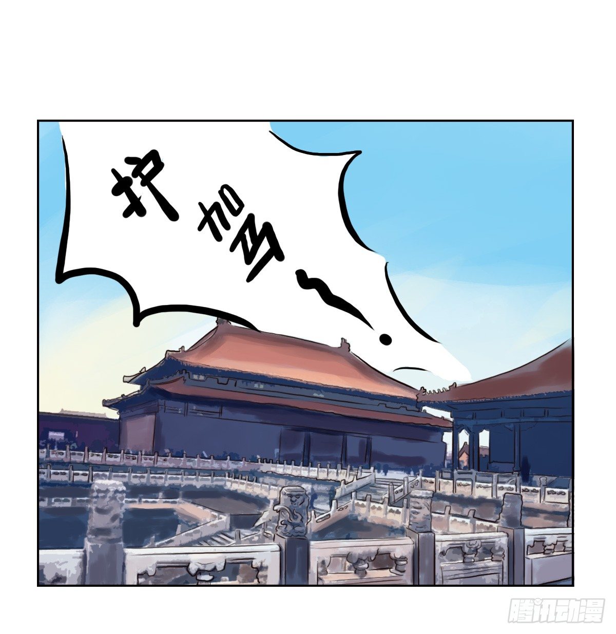 第43话：音乐的幻想3
