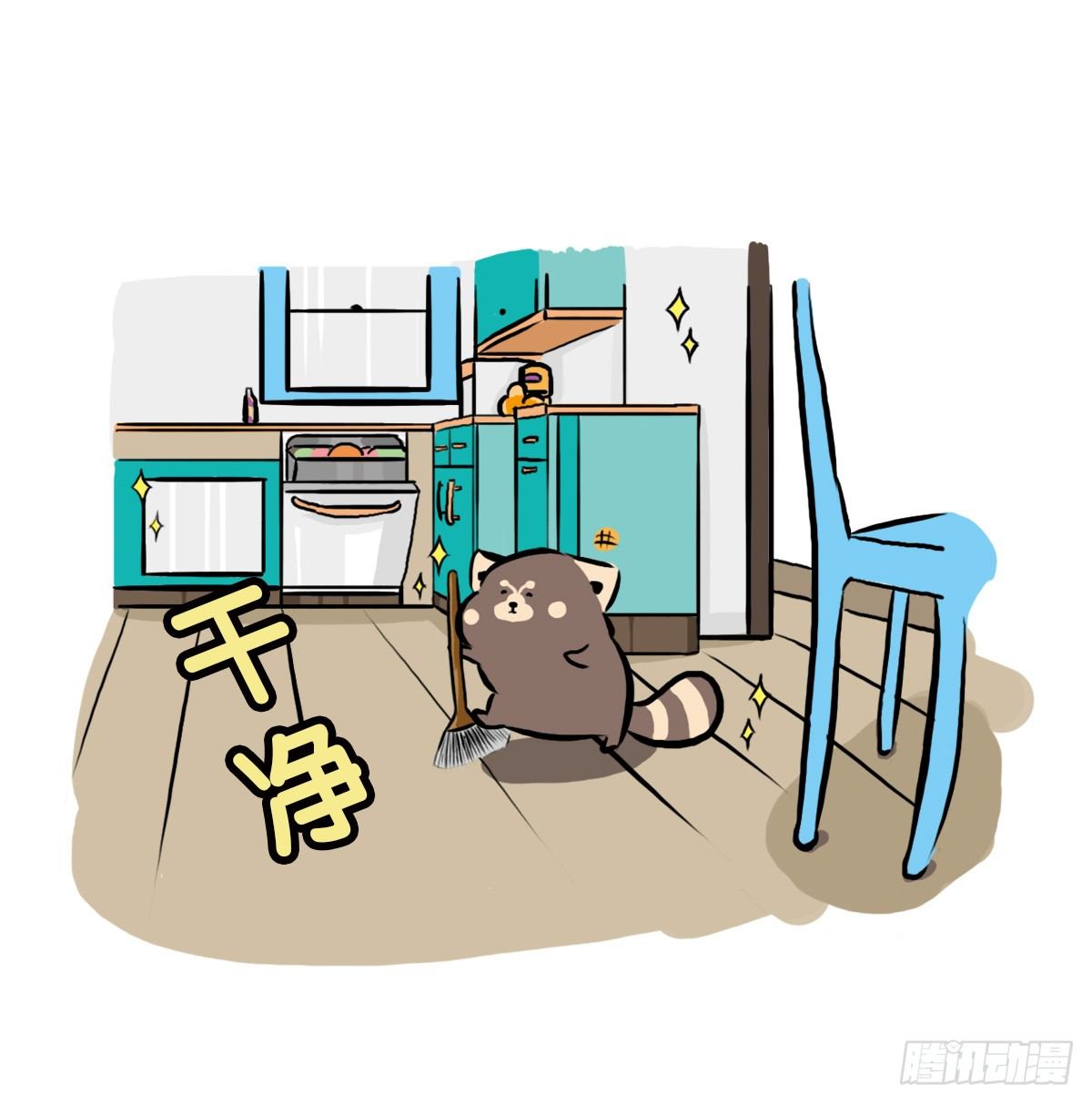 第35话：一个人的生日也有爱5