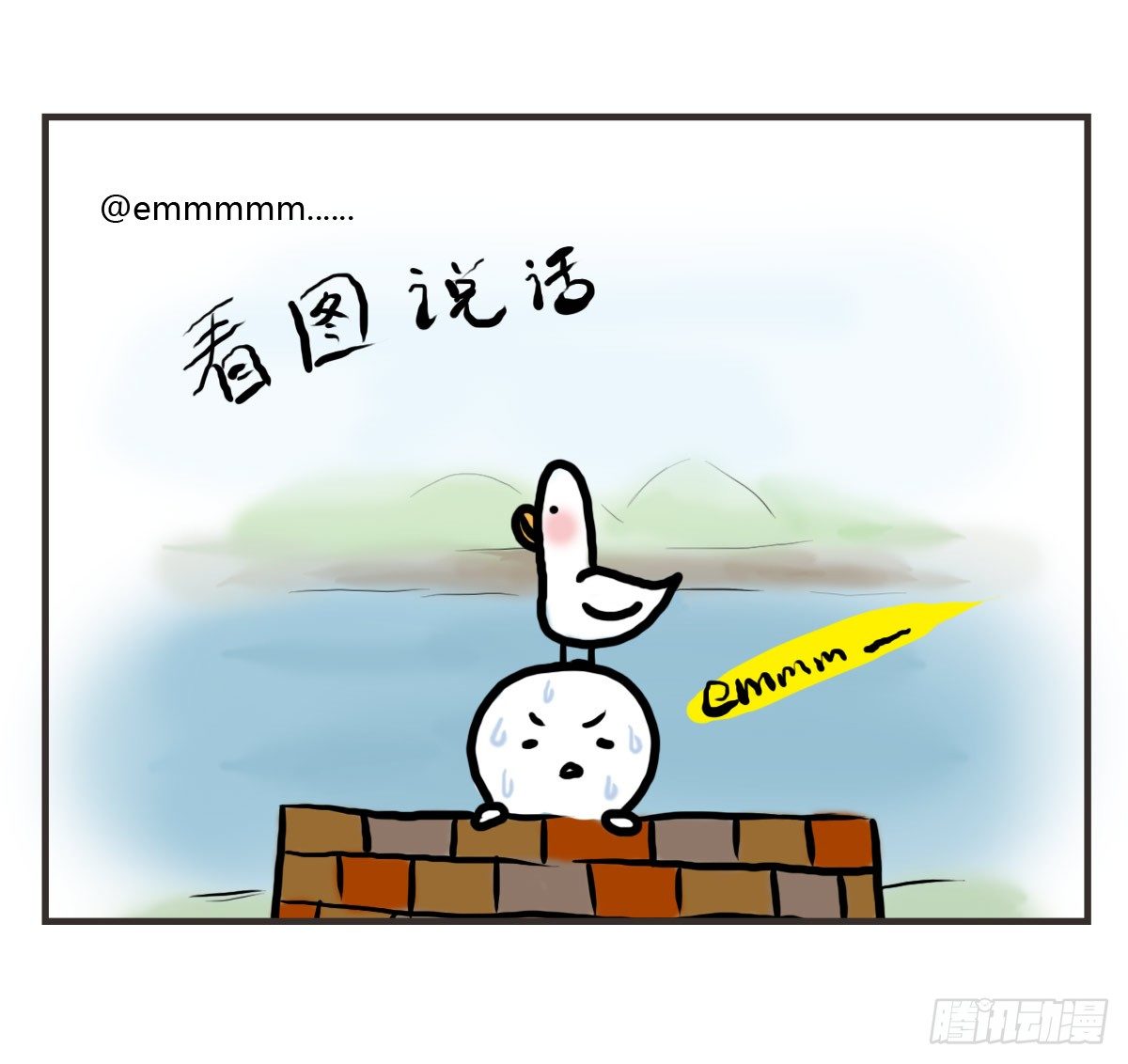 第18话：你要的食谱来啦~35