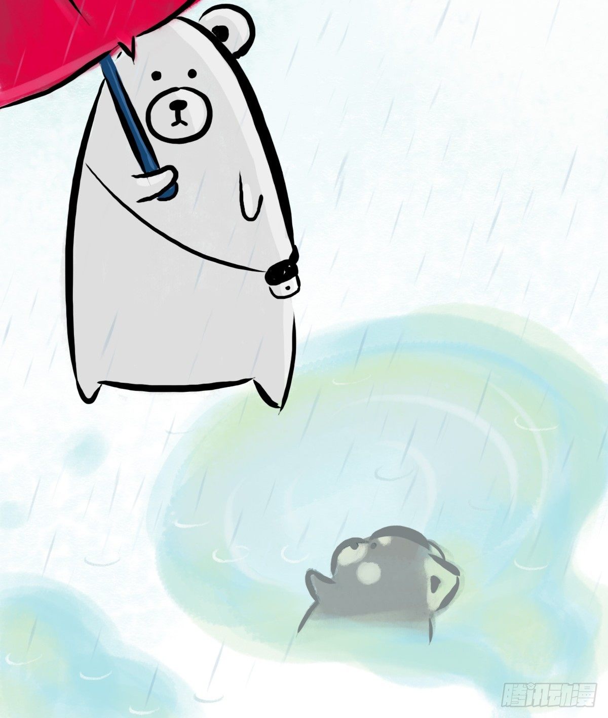 第16话：我来帮你拒绝1