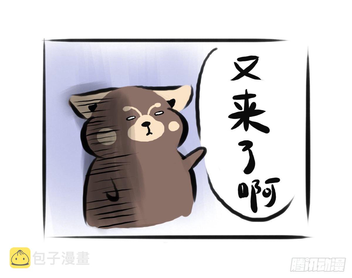 第11话：抑郁君，看招！5