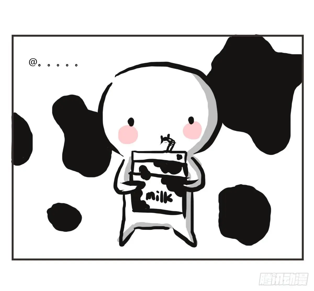 第17话：有时未必可以靠自已43