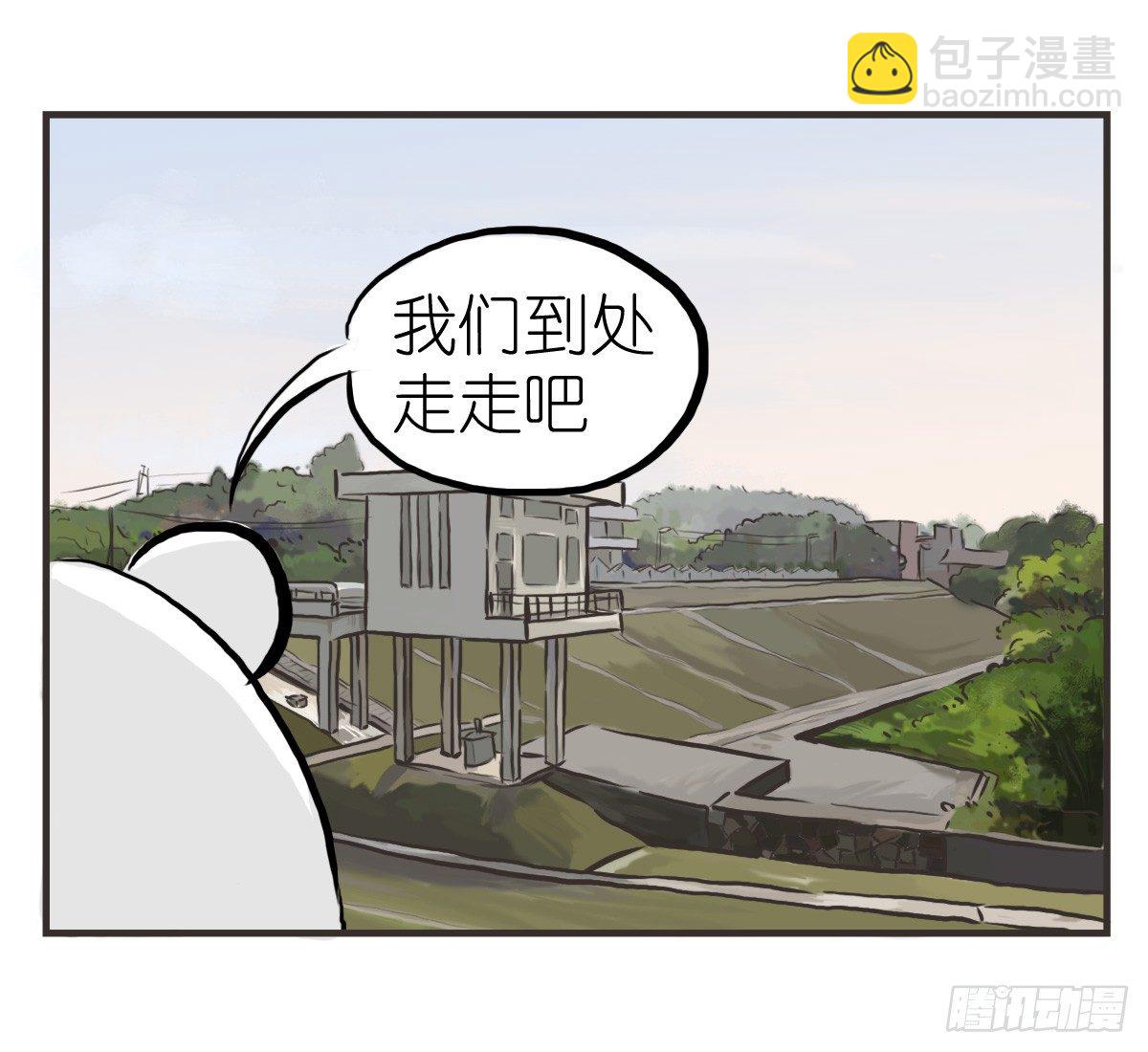 第19话：你给了我放松的方式10
