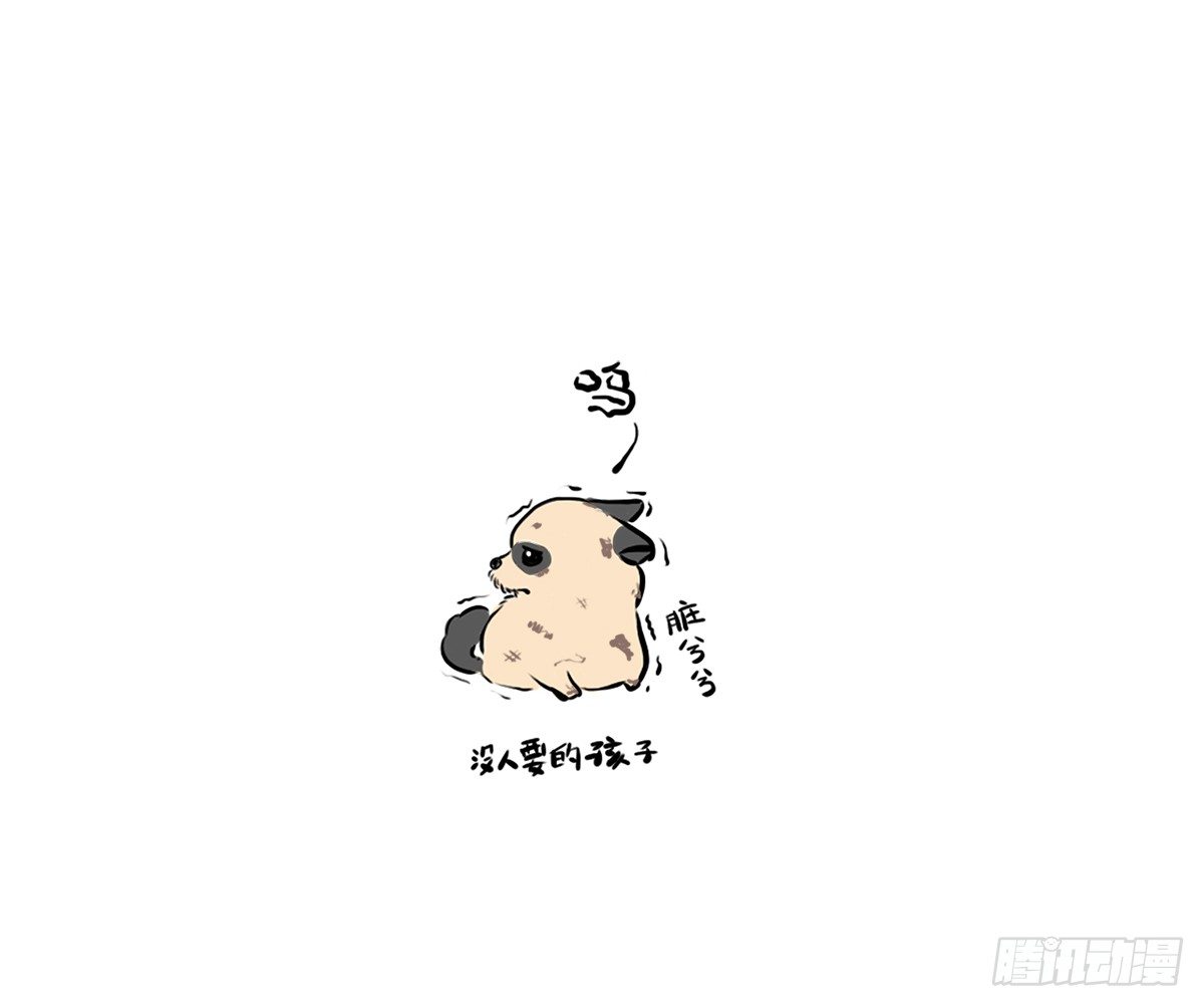 第4话：你可以对我任性的53