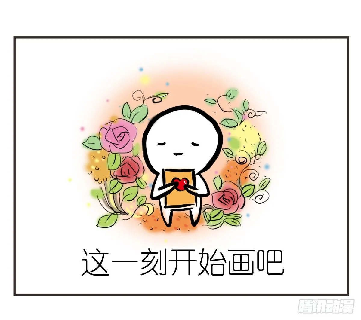 第20话：记忆在这一刻就好48