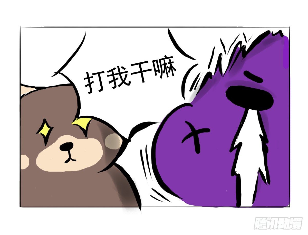 第11话：抑郁君，看招！22