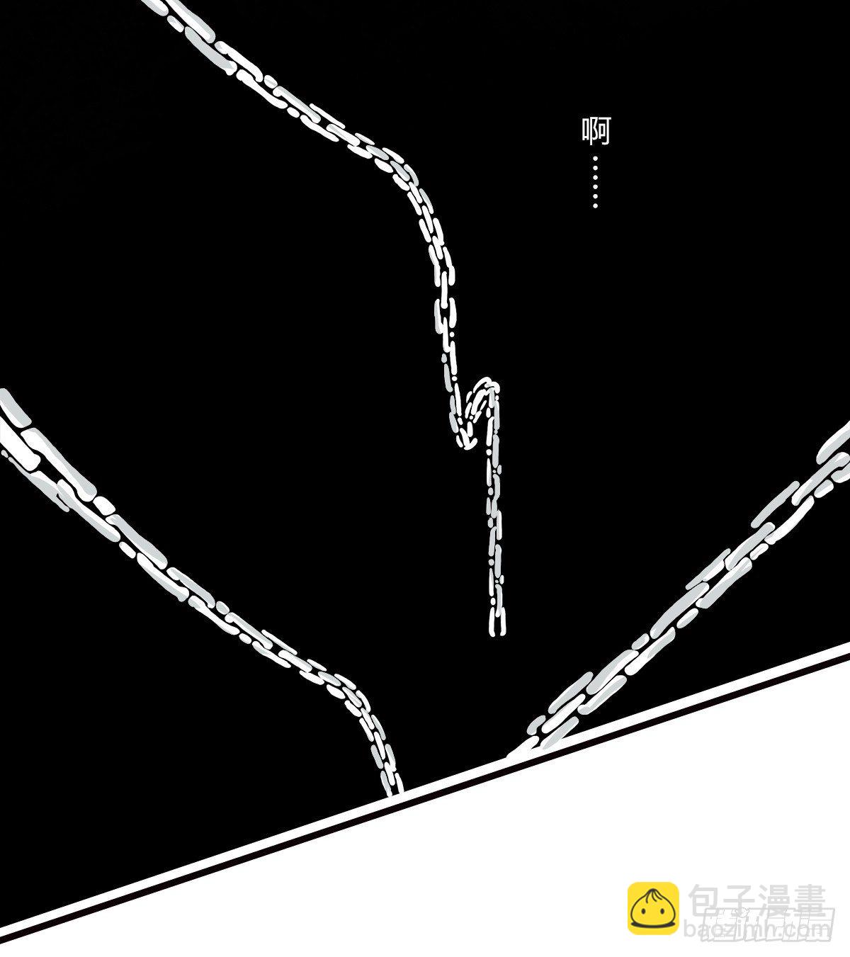 第6话：我在这，请不要忽视我16