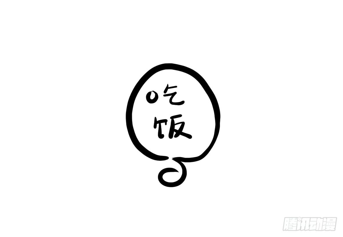 第9话：你总能为我而想2